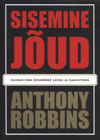 Sisemine jõud