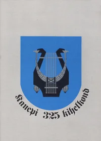 Kanepi kihelkond 325