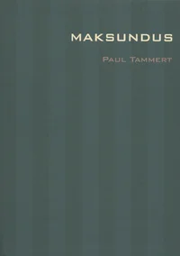 Maksundus