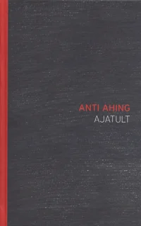 Ajatult