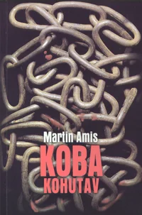 Koba Kohutav