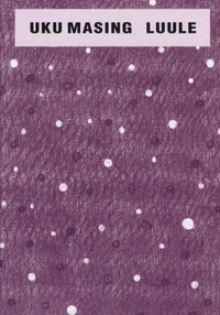 Luule
