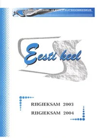 Eesti keel