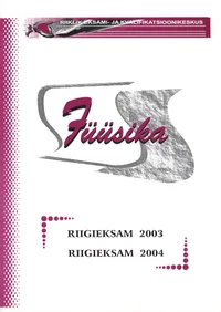 Füüsika
