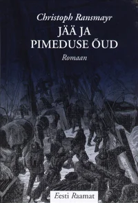 Jää ja pimeduse õud