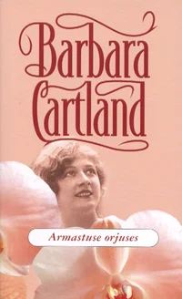 Armastuse orjuses
