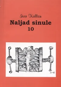 Naljad sinule