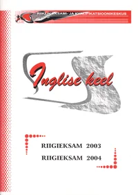 Inglise keel
