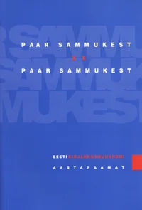 Paar sammukest