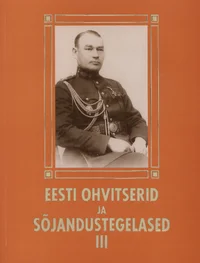 Eesti ohvitserid ja sõjandustegelased