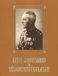 Eesti ohvitserid ja sõjandustegelased