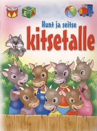 Hunt ja seitse kitsetalle