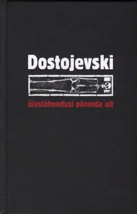 Ülestähendusi põranda alt