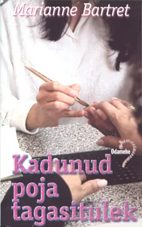 Kadunud poja tagasitulek