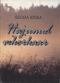 Hajunud vikerkaar