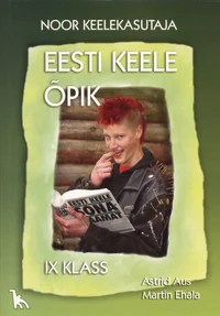 Noor keelekasutaja