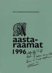 Eesti Akadeemilise Raamatukogu aastaraamat 1996