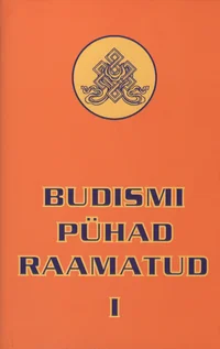 Budismi pühad raamatud