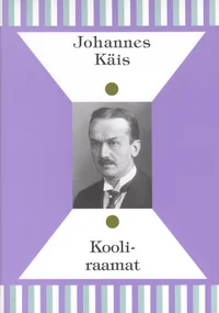 Kooli-raamat