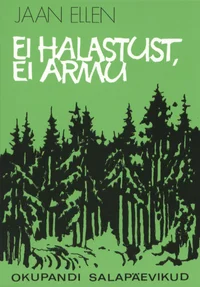 Ei halastust, ei armu