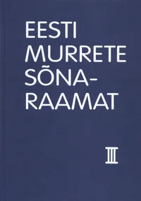 Eesti murrete sõnaraamat