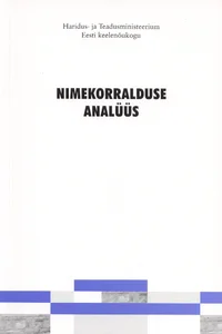 Nimekorralduse analüüs