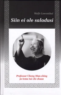 Siin ei ole saladusi