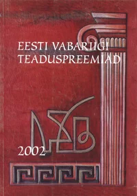 Eesti Vabariigi teaduspreemiad 2002