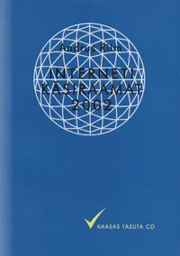 Interneti käsiraamat 2002