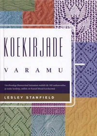 Koekirjade varamu