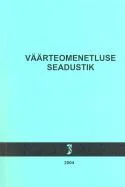 Väärteomenetluse seadustik 2004