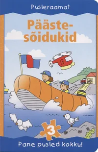 Päästesõidukid