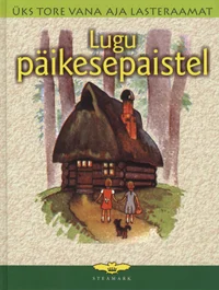 Lugu päikesepaistel