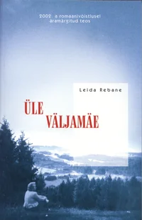 Üle Väljamäe
