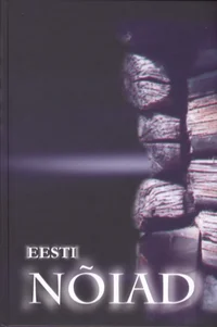 Eesti nõiad