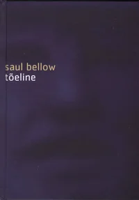 Tõeline