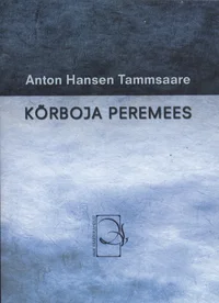 Kõrboja peremees