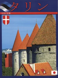 Tallinn
