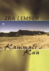 Kummuli Kuu