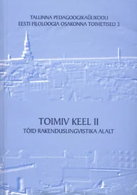 Toimiv keel