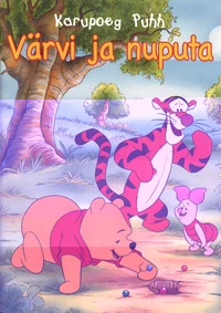 Karupoeg Puhh. Värvi ja nuputa