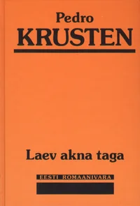Laev akna taga