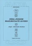 India joogide maailmavaate alused