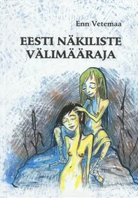 Eesti näkiliste välimääraja