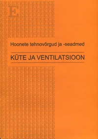 Küte ja ventilatsioon