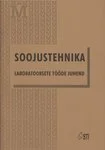 Soojustehnika