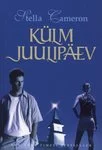 Külm juulipäev