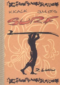 Surf