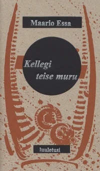 Kellegi teise muru