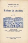 Pärivus ja kasvatus